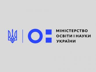 /Files/images/1_2021-2022/MOE_Logo.jpg